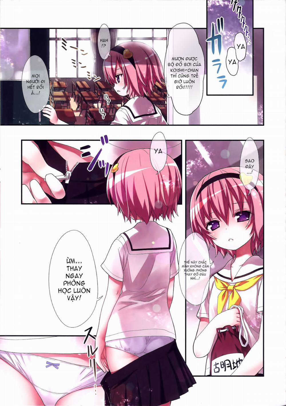 Komeiji Satori To Aru Natsu No Hi... (Touhou Project) Oneshot trang 7