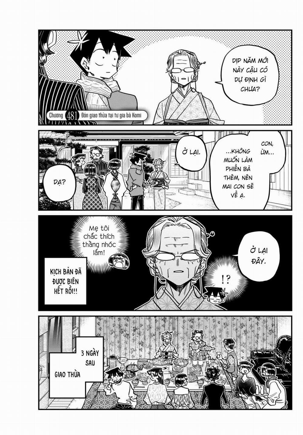 Komi Không Thể Giao Tiếp 481 trang 1