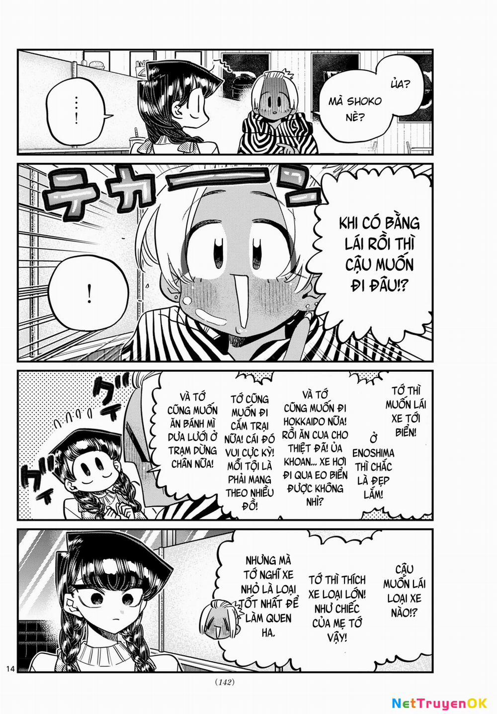 Komi Không Thể Giao Tiếp 489 trang 14