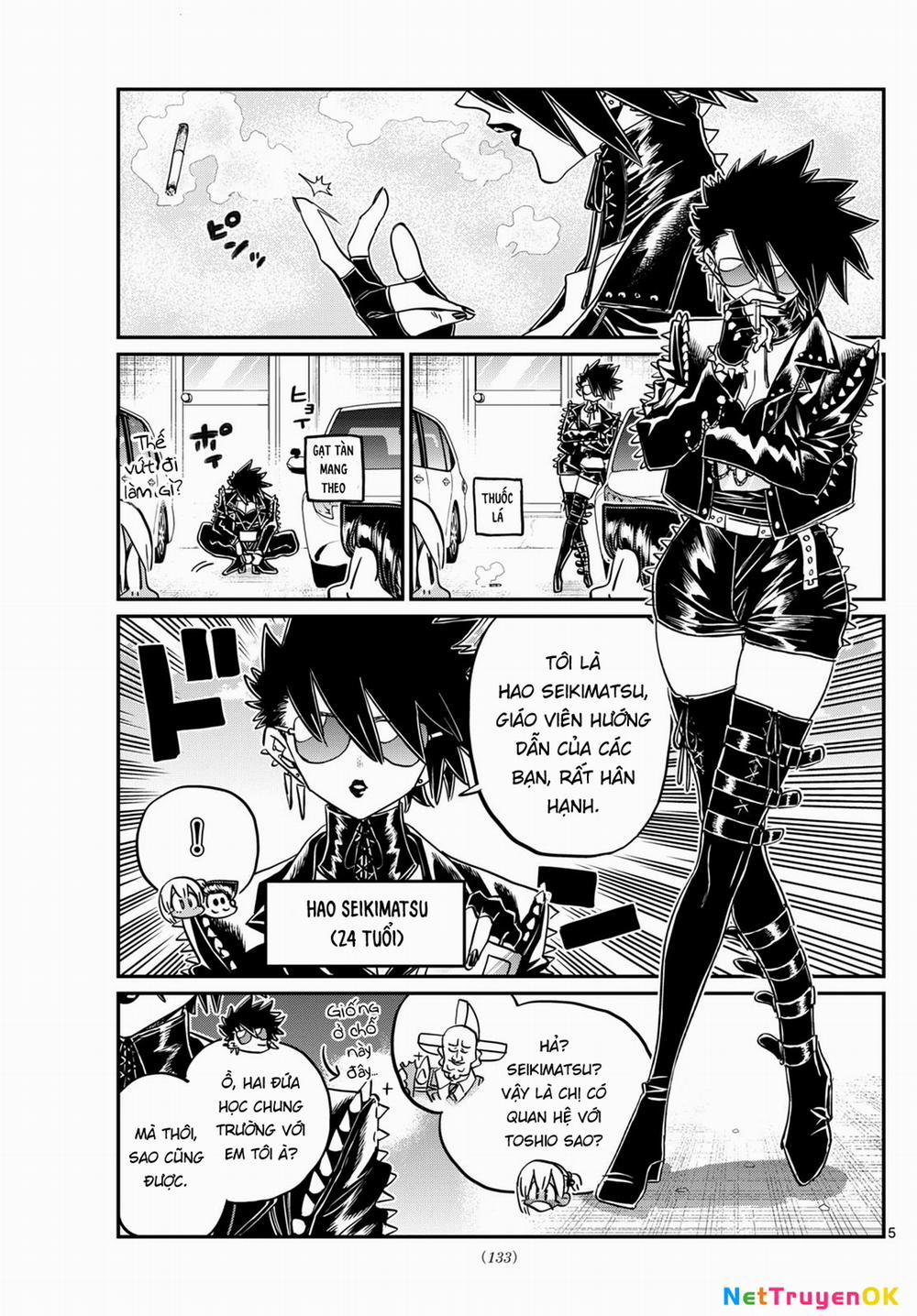 Komi Không Thể Giao Tiếp 489 trang 5