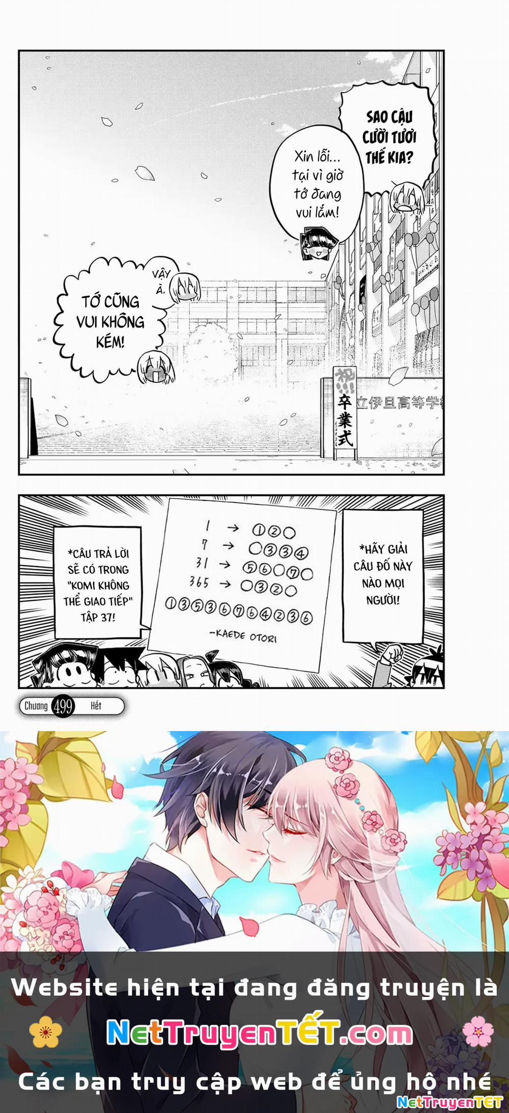 Komi Không Thể Giao Tiếp 499 trang 21