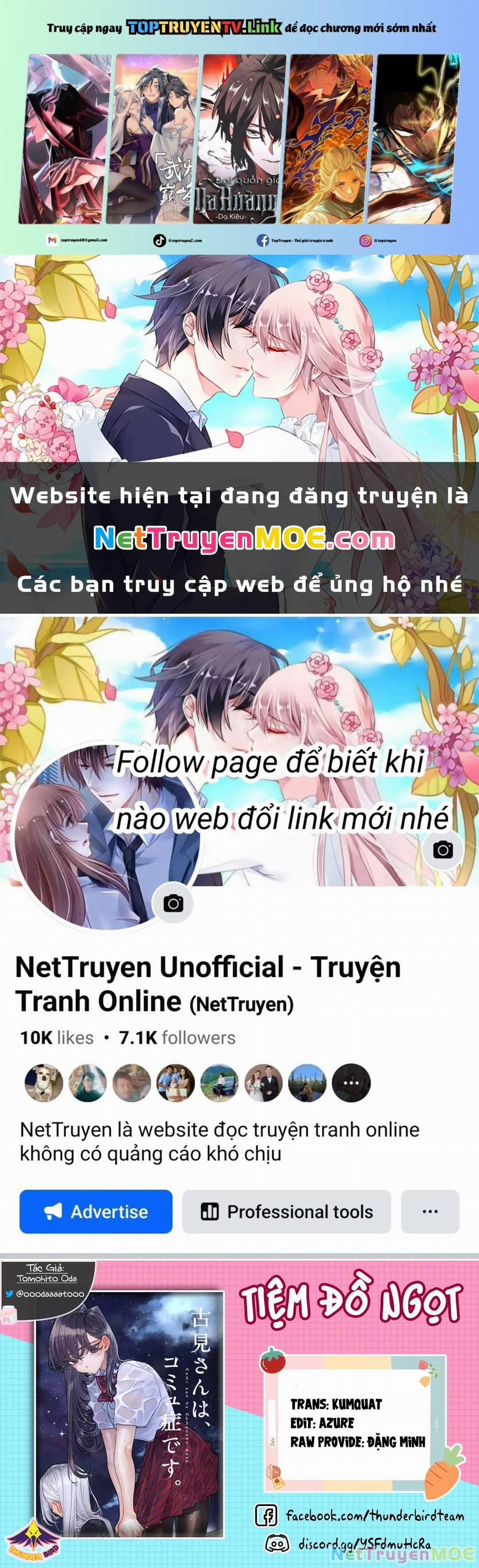 Komi Không Thể Giao Tiếp 500 trang 0