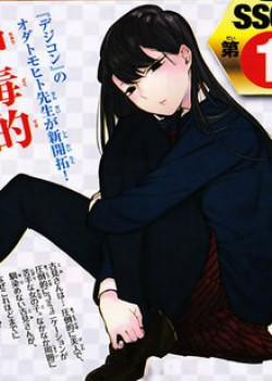 Đọc truyện tranh Komi Không Thể Giao Tiếp