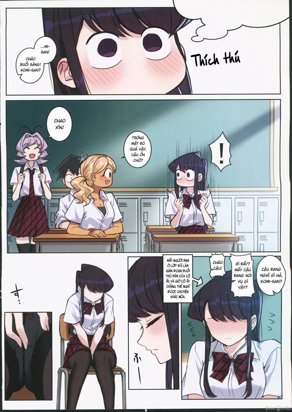 Komi-san wa, H Mousoushou desu Vol 2 Oneshot vol 2.0 trang 11