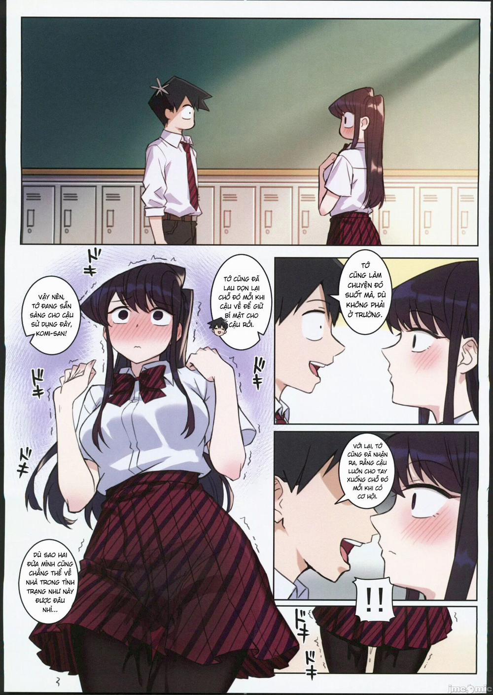 Komi-san wa, H Mousoushou desu Vol 2 Oneshot vol 2.0 trang 16