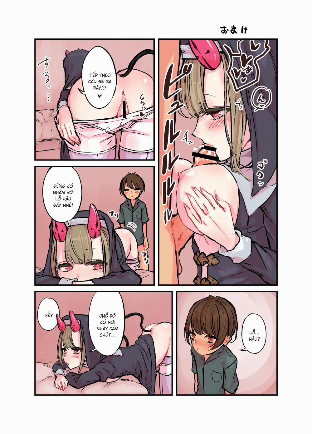 Konban wa Sister Succubus Oneshot trang 16