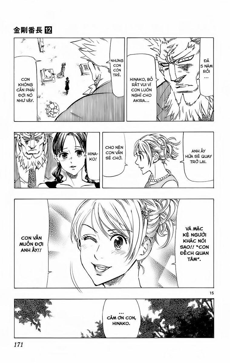 Kongou Banchou 0 0 End trang 15