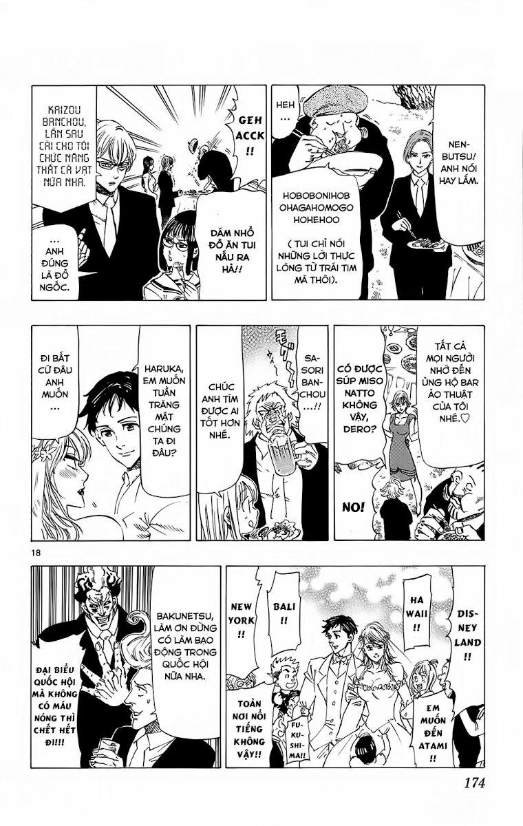 Kongou Banchou 0 0 End trang 18