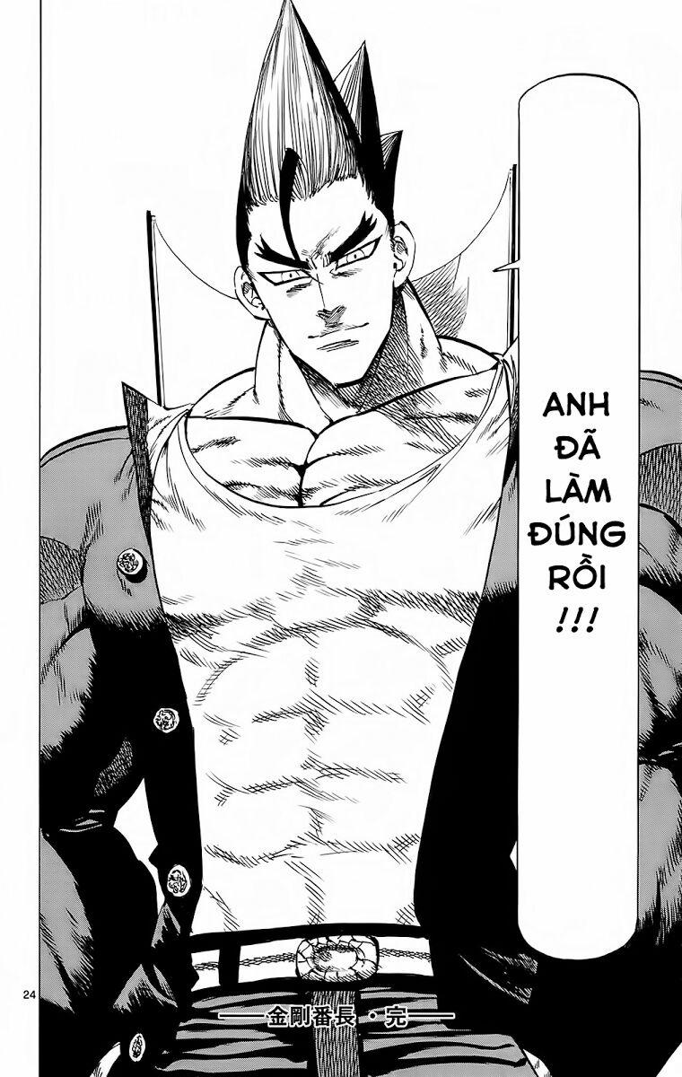 Kongou Banchou 0 0 End trang 23