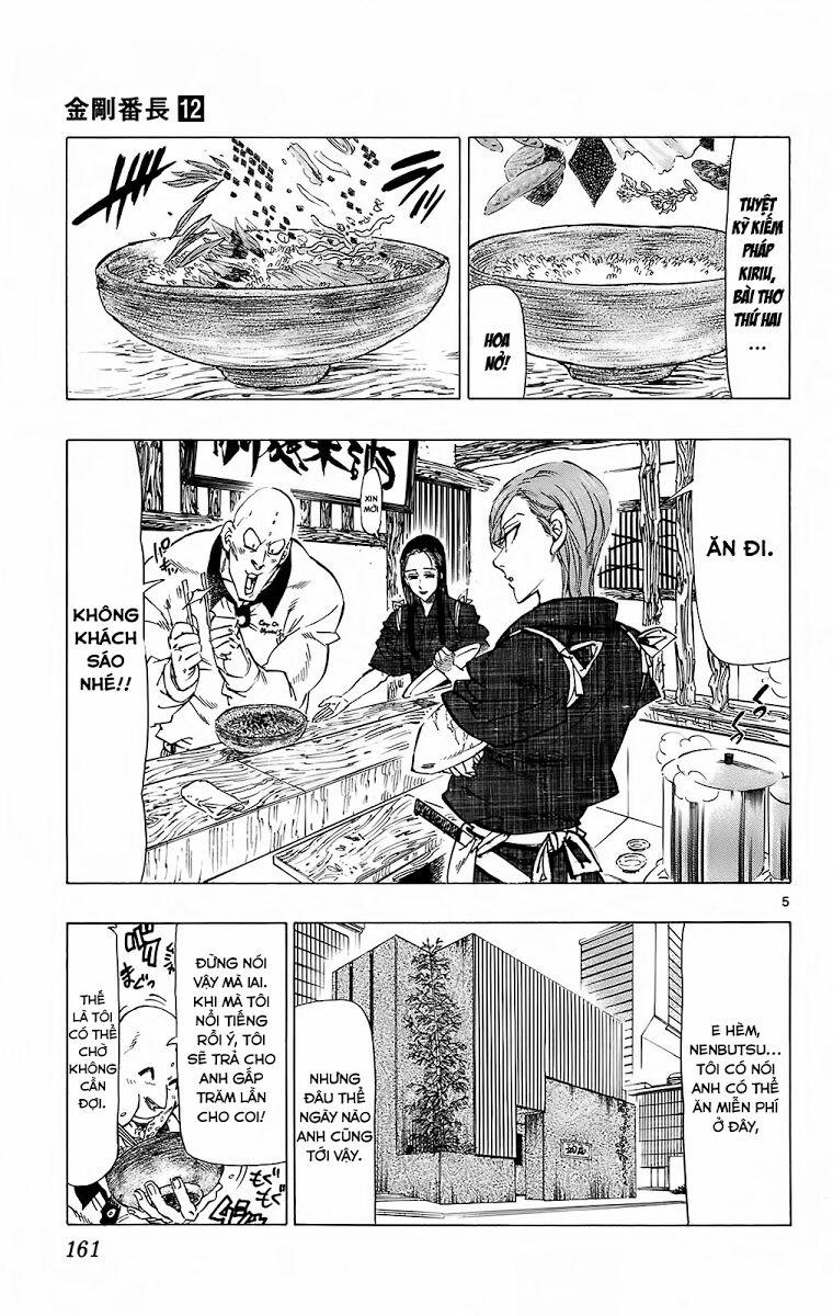 Kongou Banchou 0 0 End trang 5