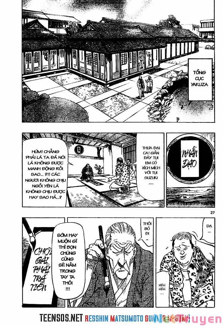 Kongou Banchou 1 trang 27