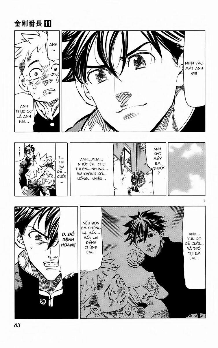 Kongou Banchou 100 trang 7