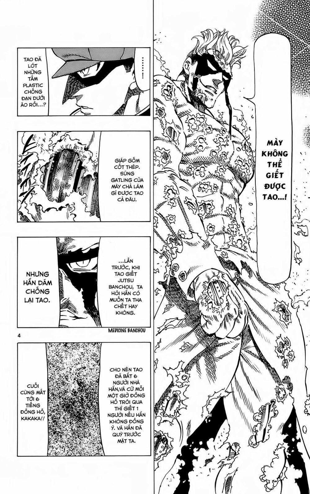 Kongou Banchou 101 trang 4
