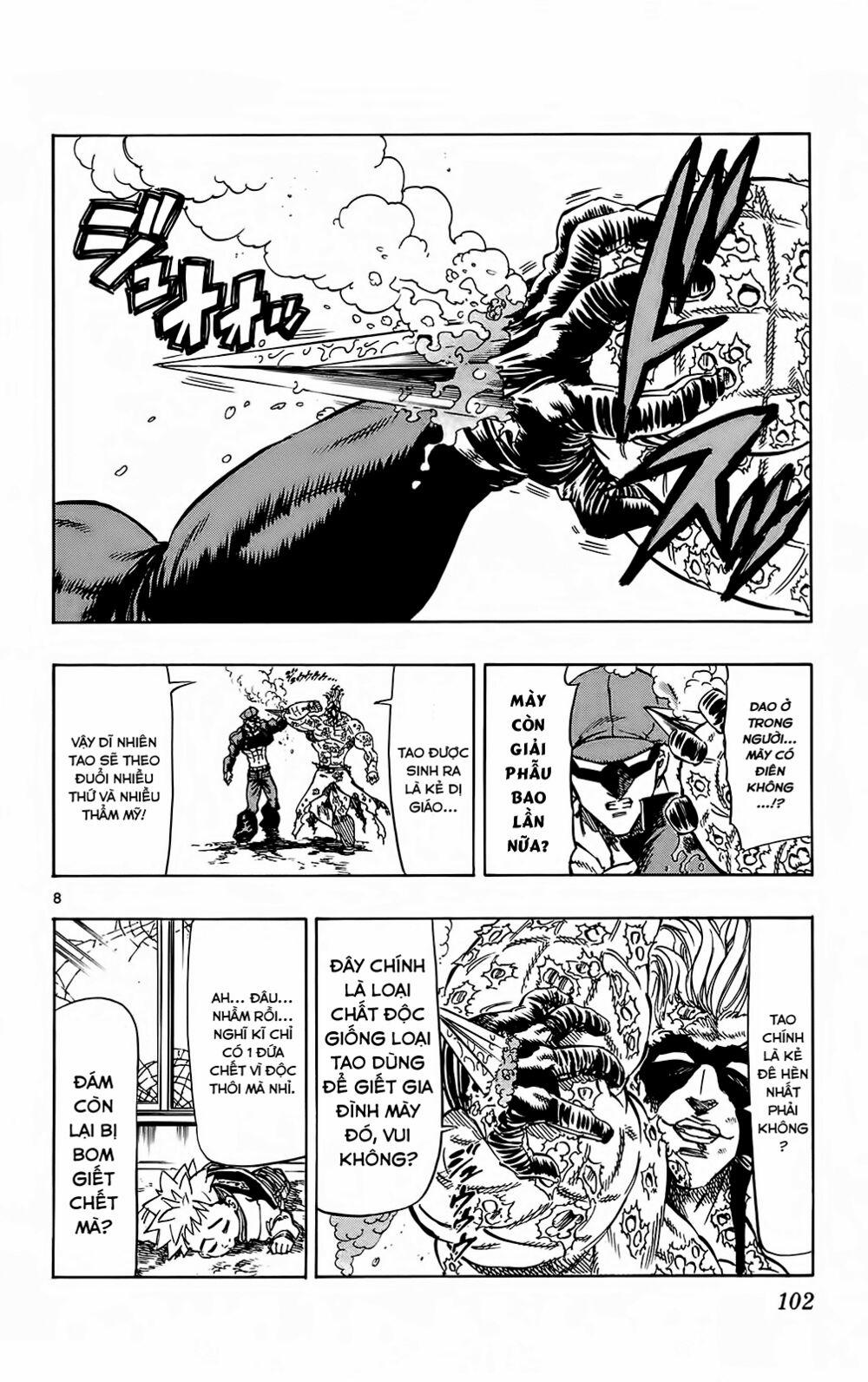 Kongou Banchou 101 trang 8