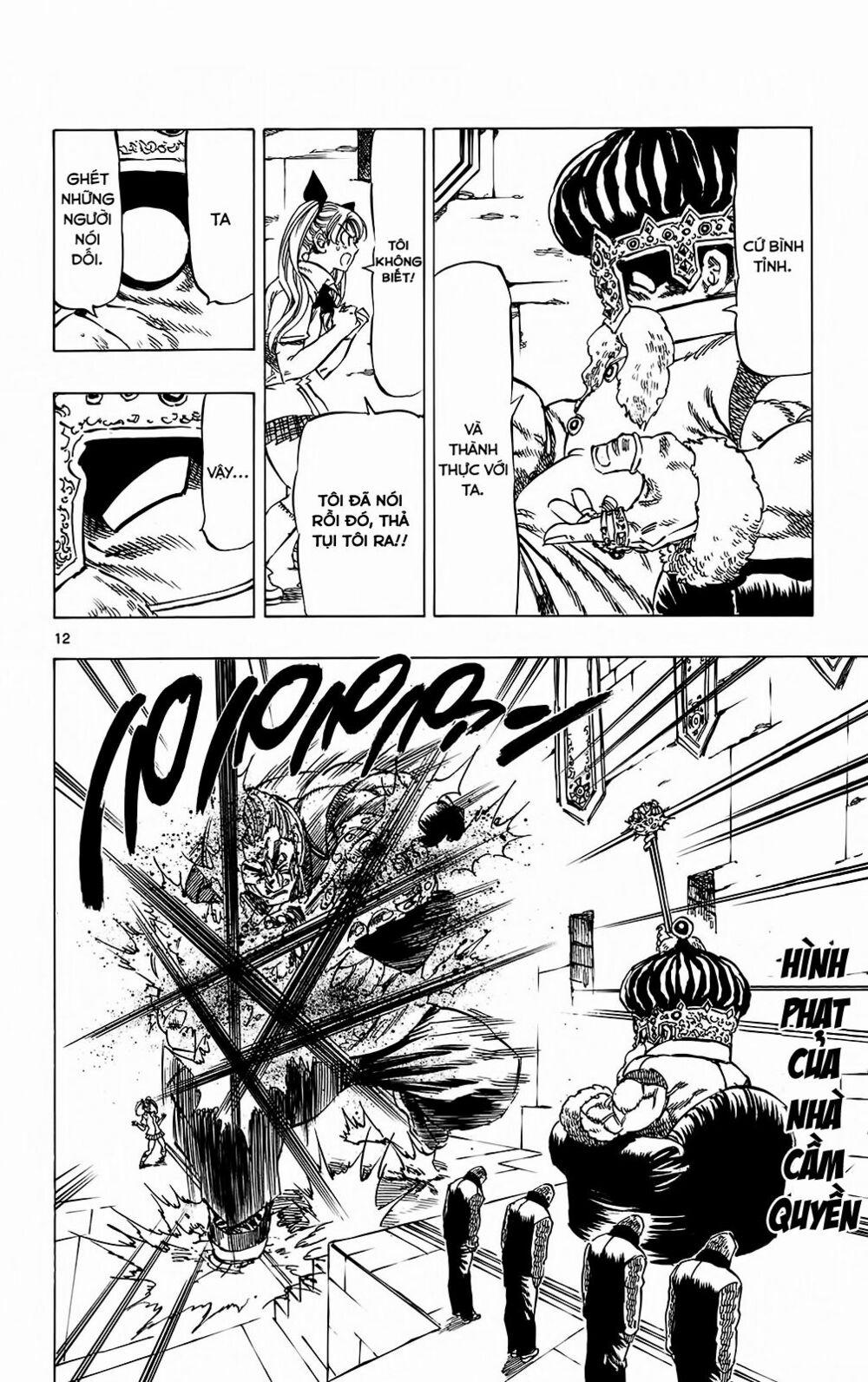 Kongou Banchou 102 trang 12