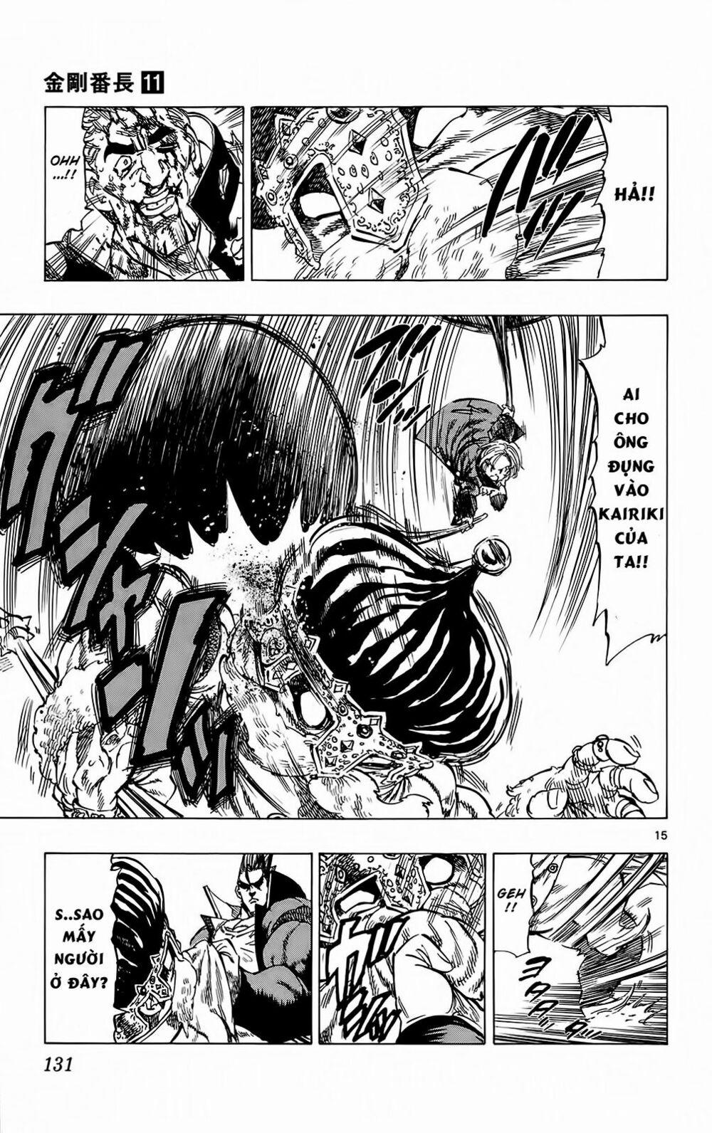 Kongou Banchou 102 trang 15