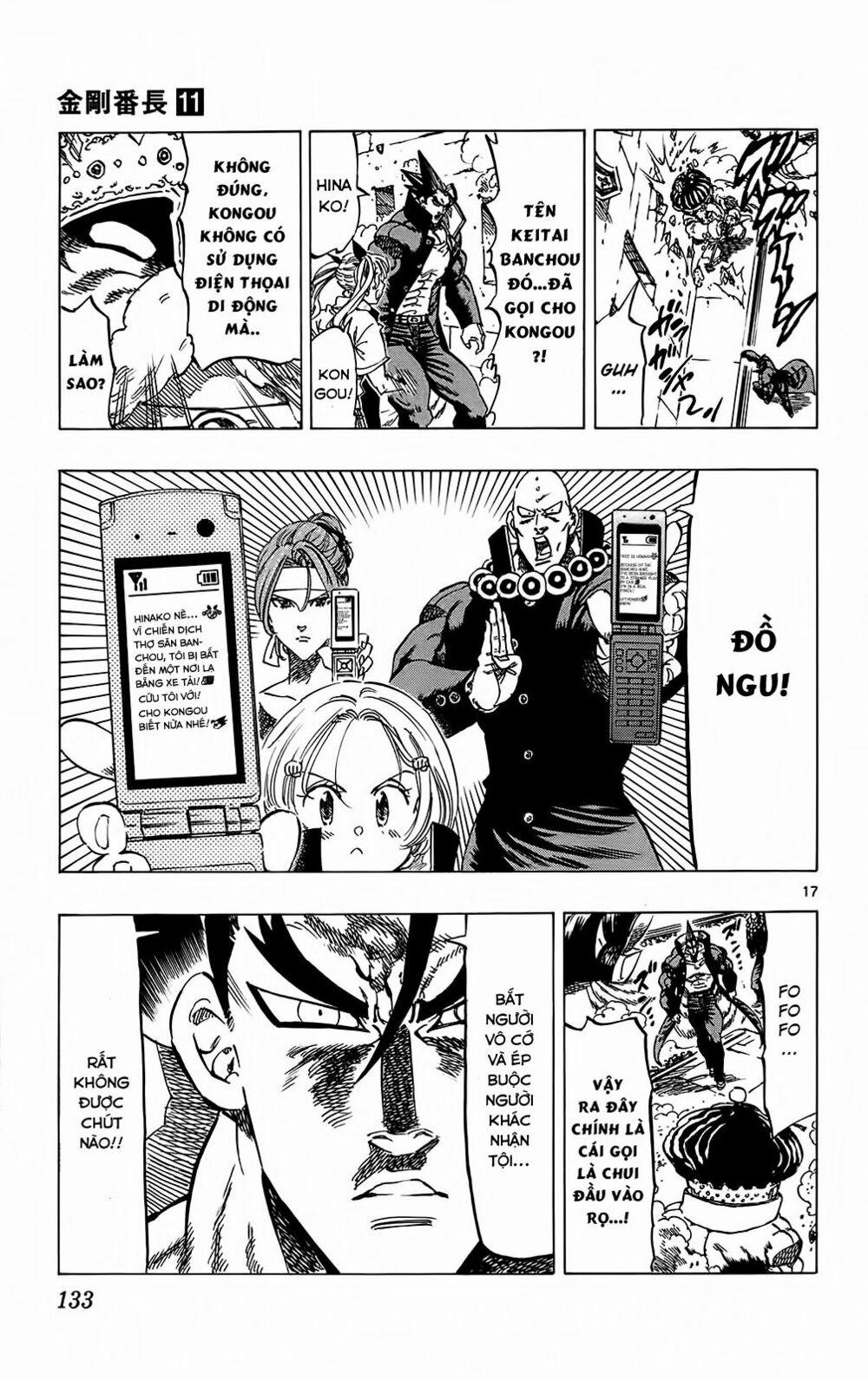 Kongou Banchou 102 trang 17