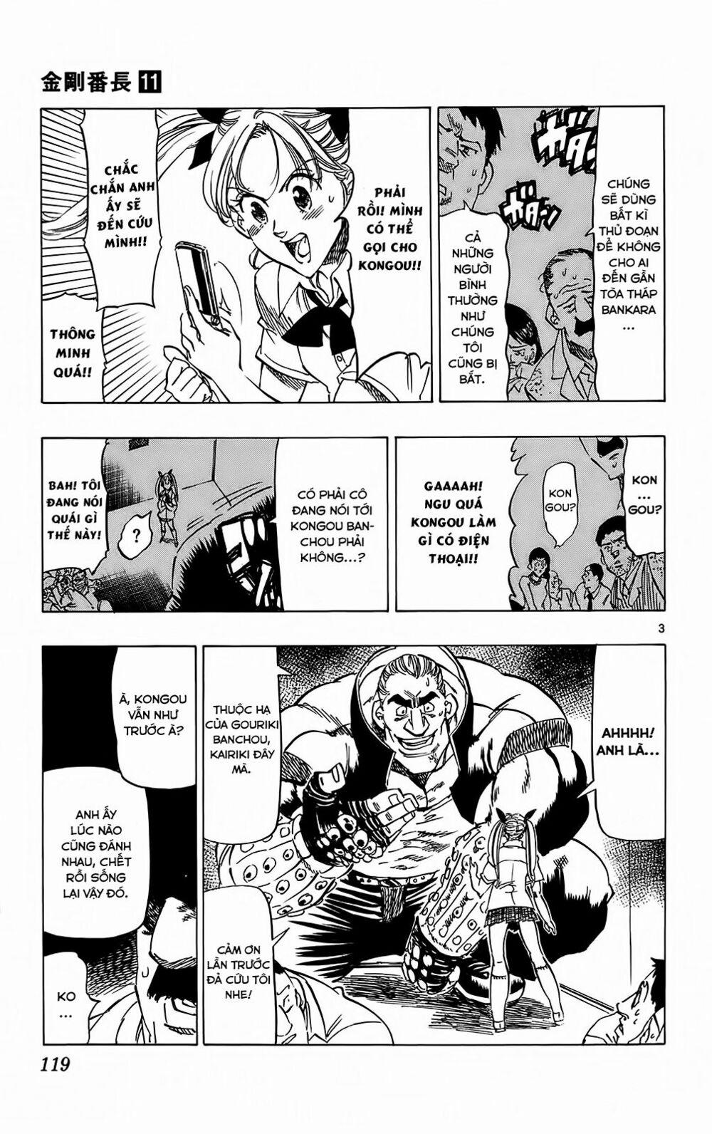 Kongou Banchou 102 trang 3