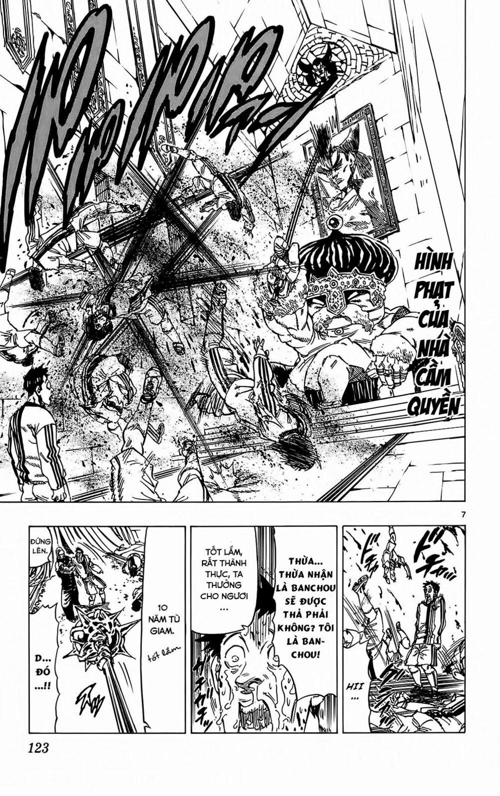 Kongou Banchou 102 trang 7