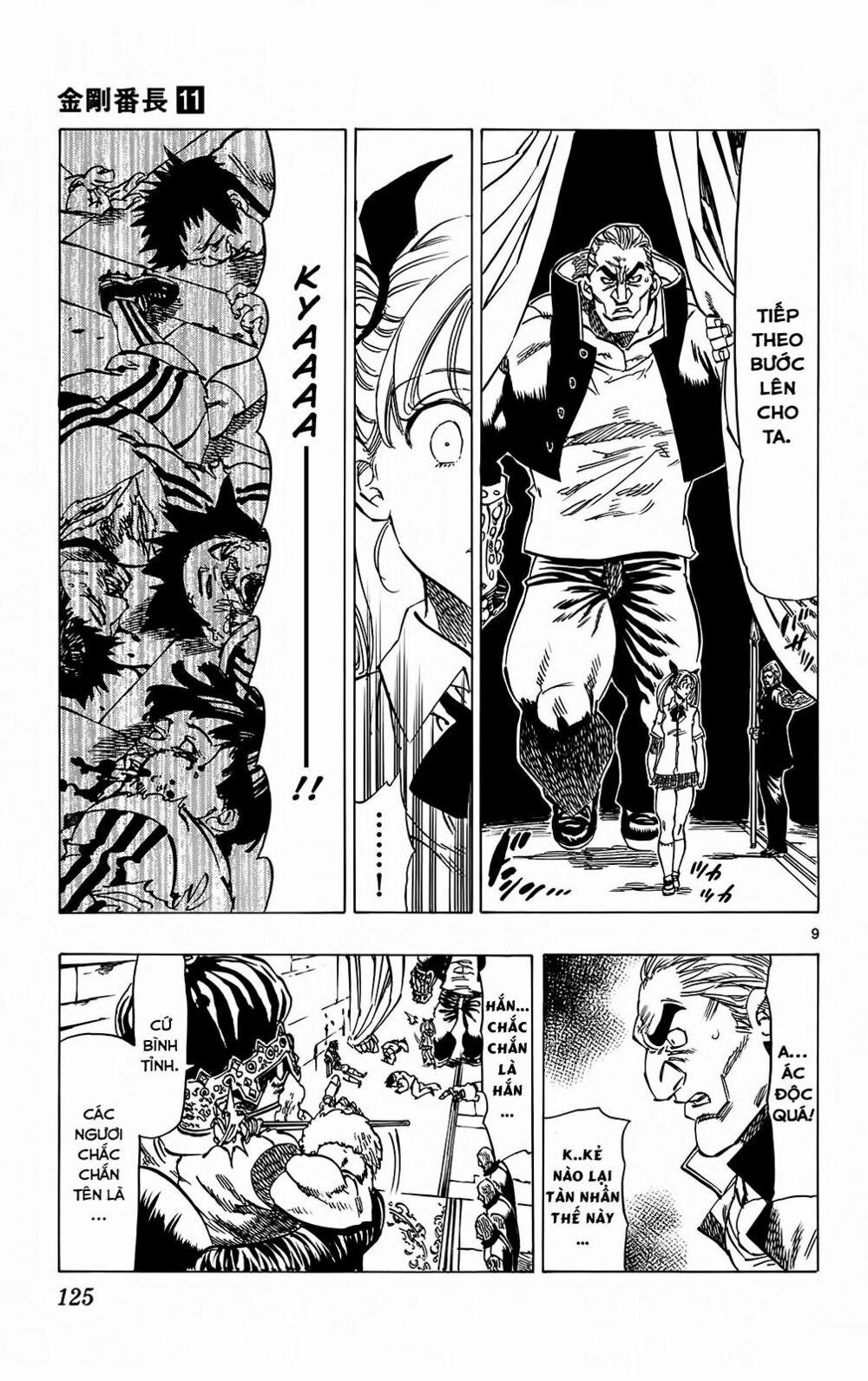 Kongou Banchou 102 trang 9