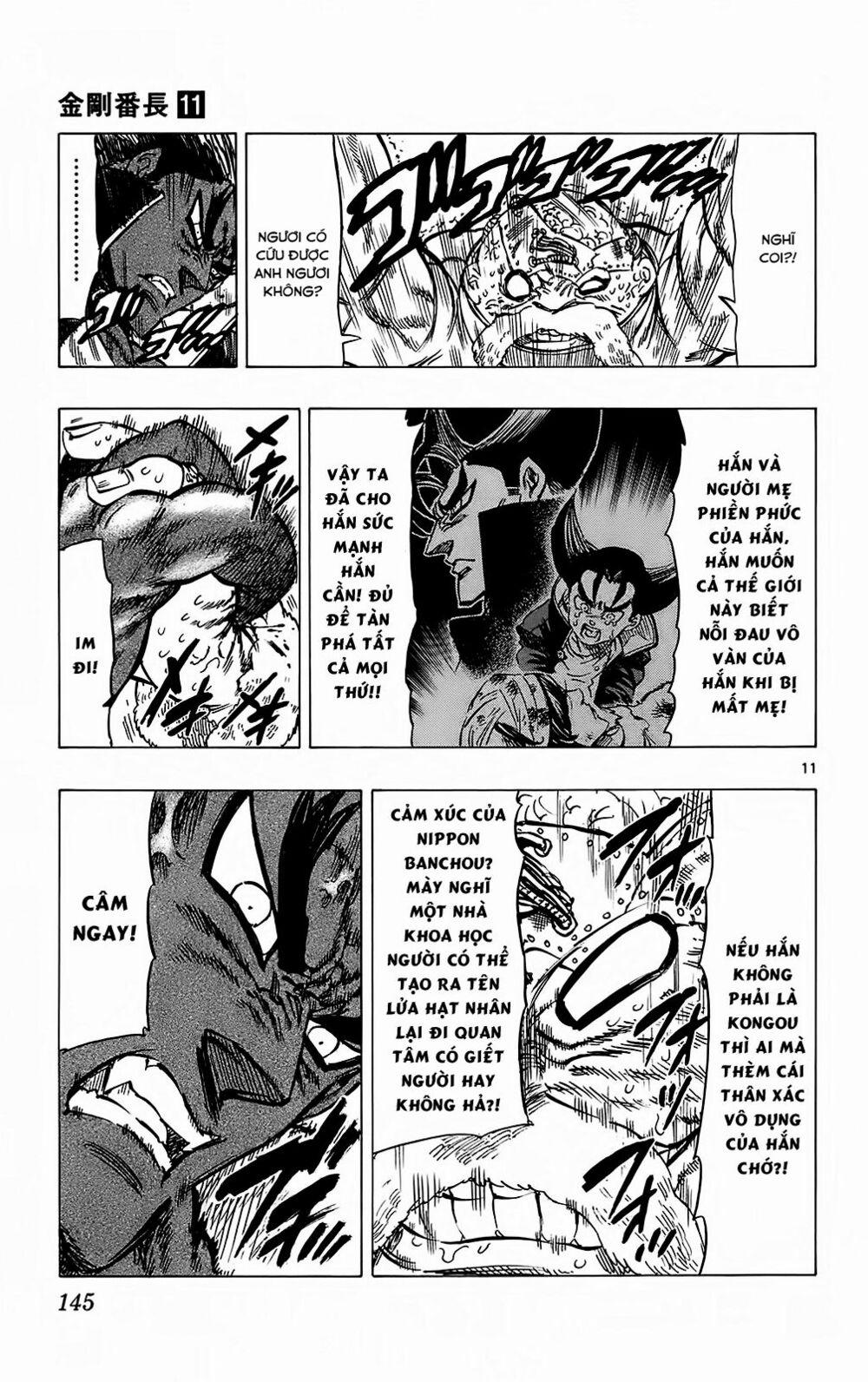 Kongou Banchou 103 trang 11