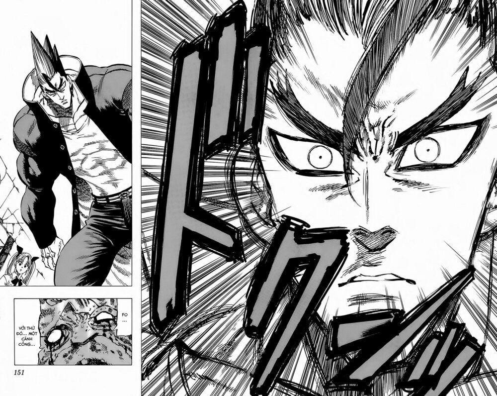 Kongou Banchou 103 trang 14