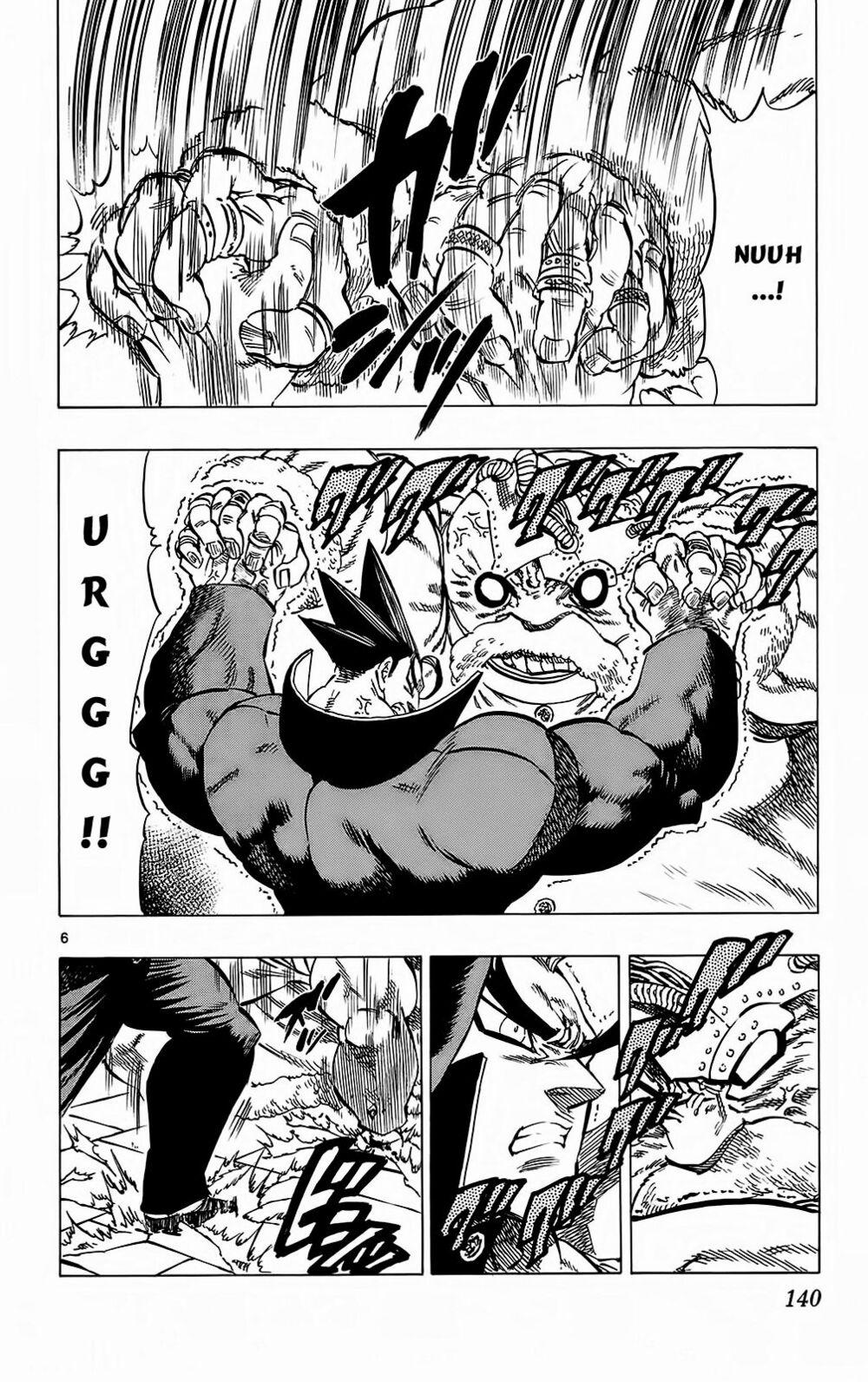 Kongou Banchou 103 trang 6