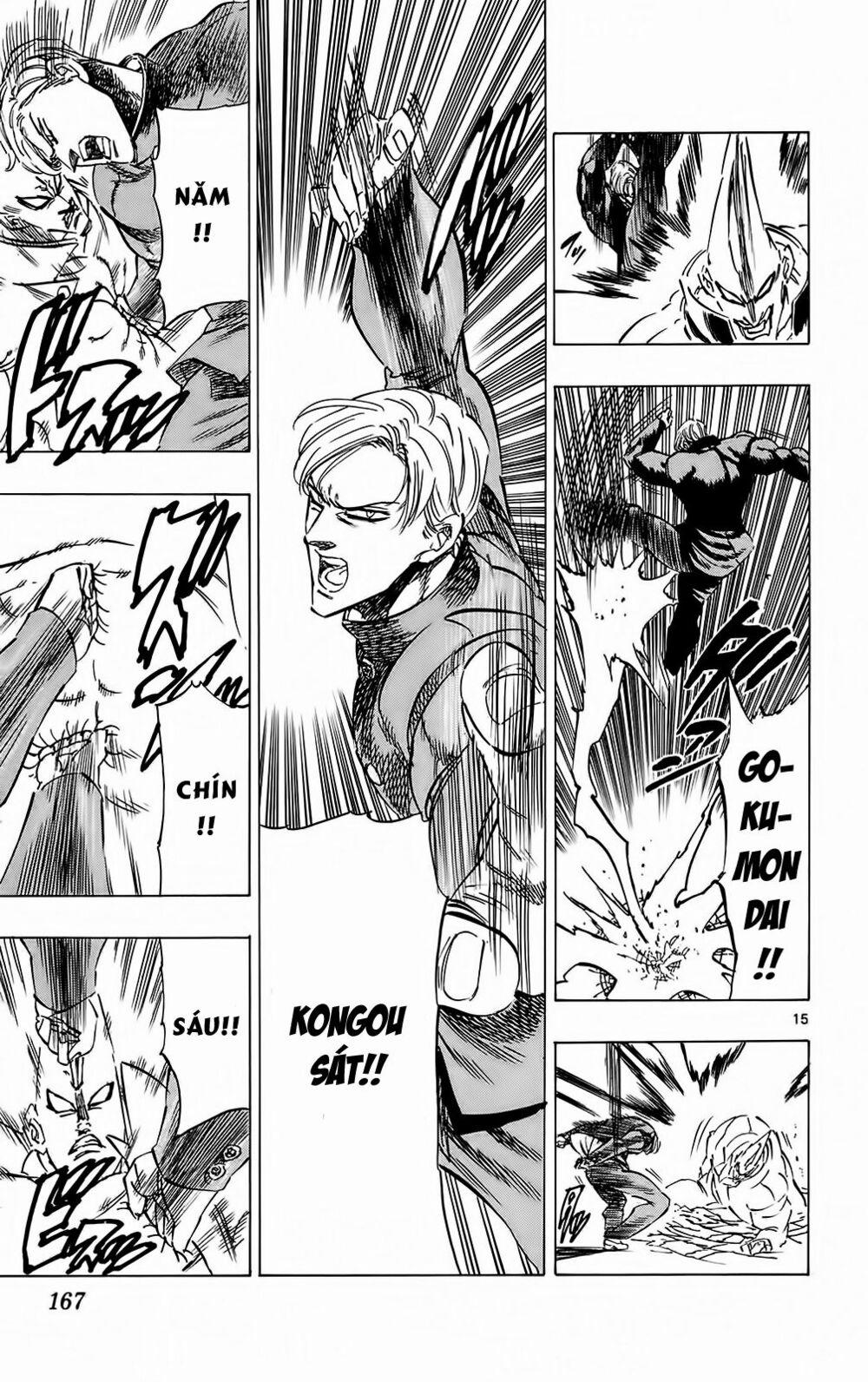 Kongou Banchou 104 trang 13