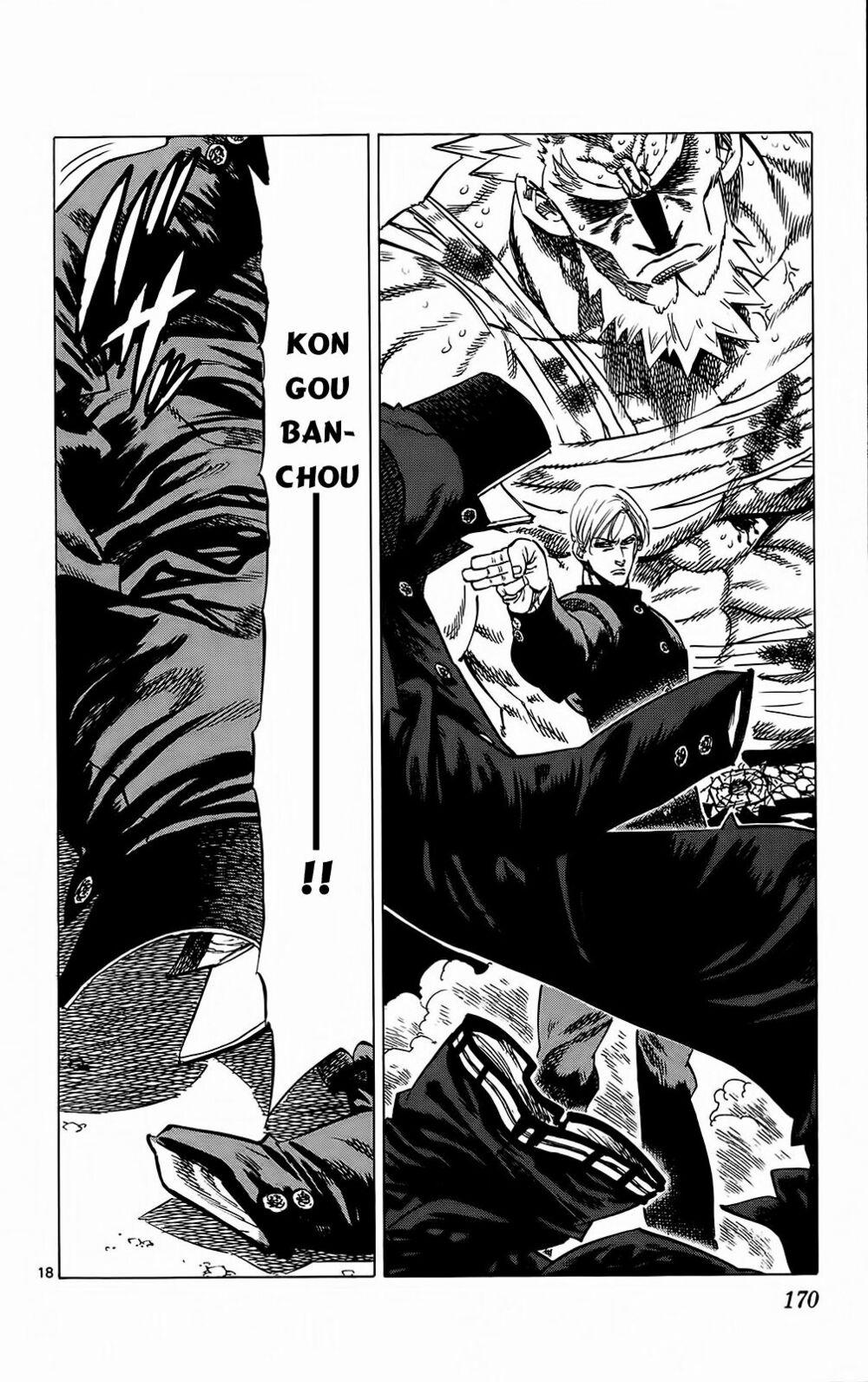 Kongou Banchou 104 trang 16