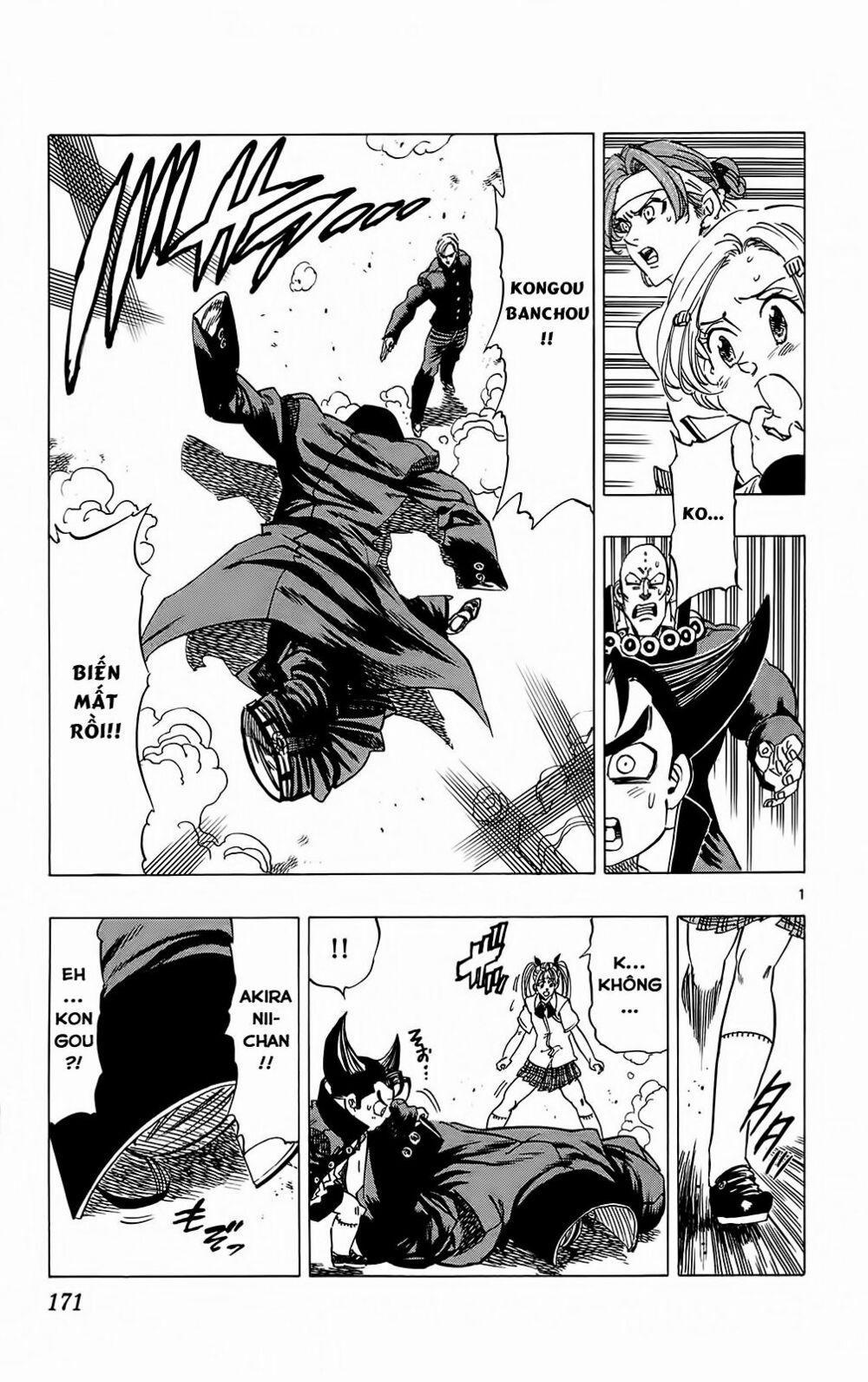 Kongou Banchou 105 trang 1