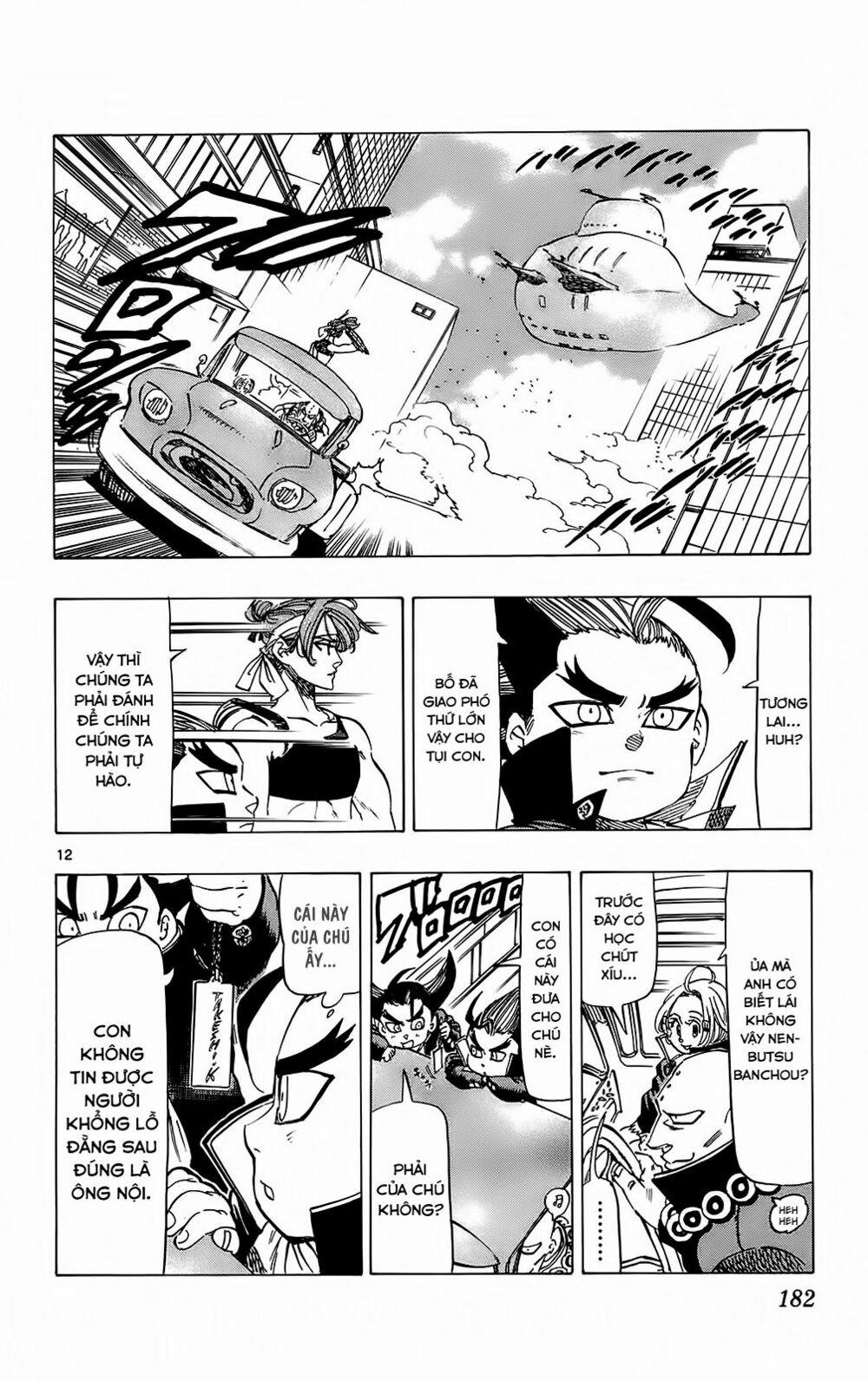 Kongou Banchou 105 trang 12