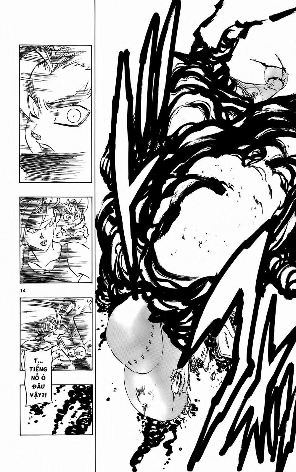 Kongou Banchou 105 trang 14