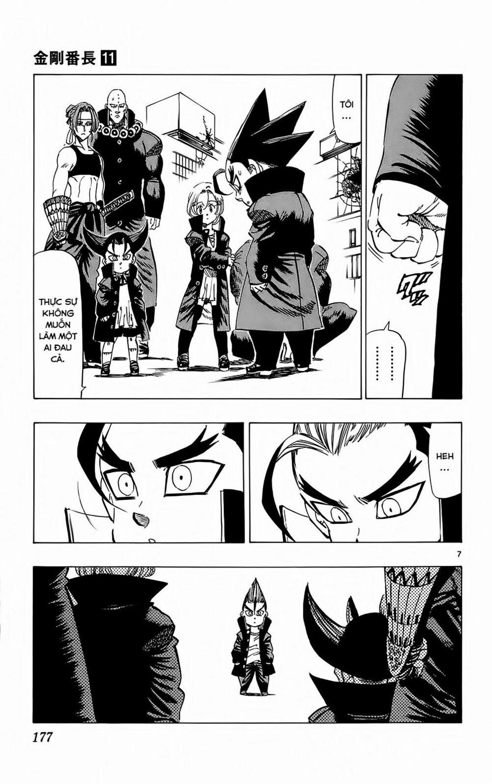 Kongou Banchou 105 trang 7