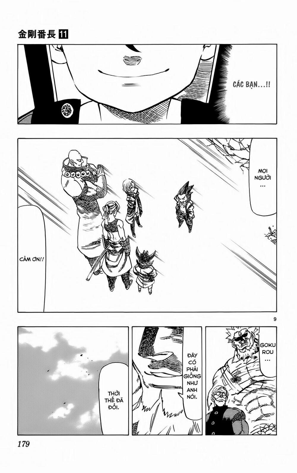 Kongou Banchou 105 trang 9