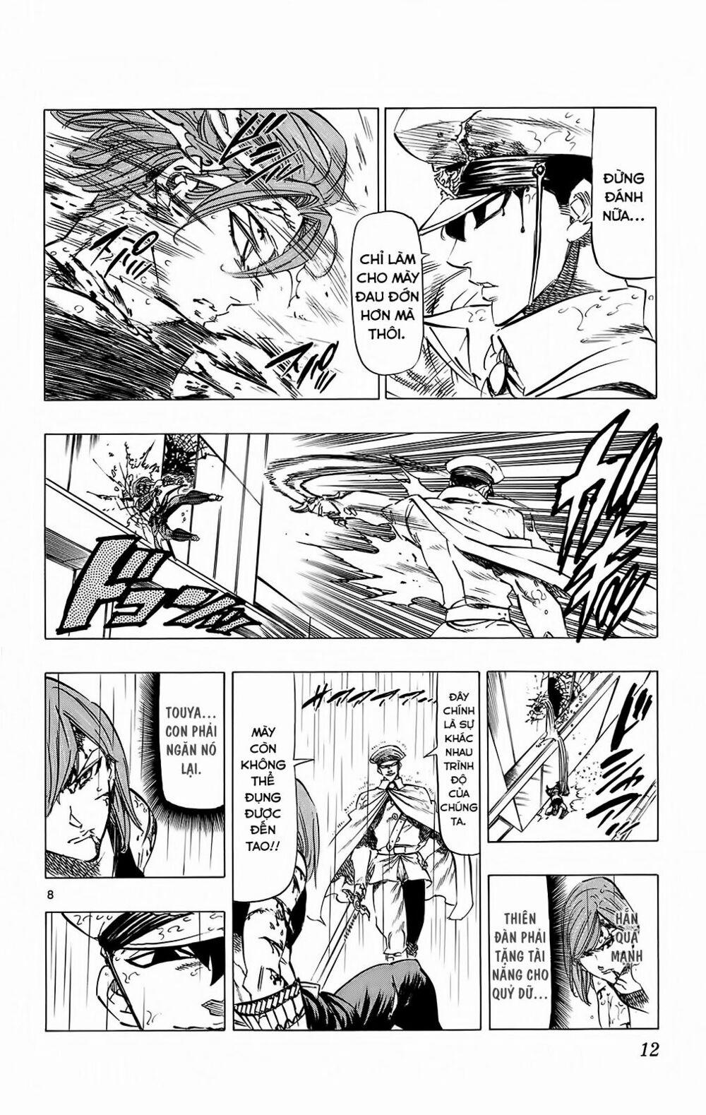 Kongou Banchou 106 trang 10