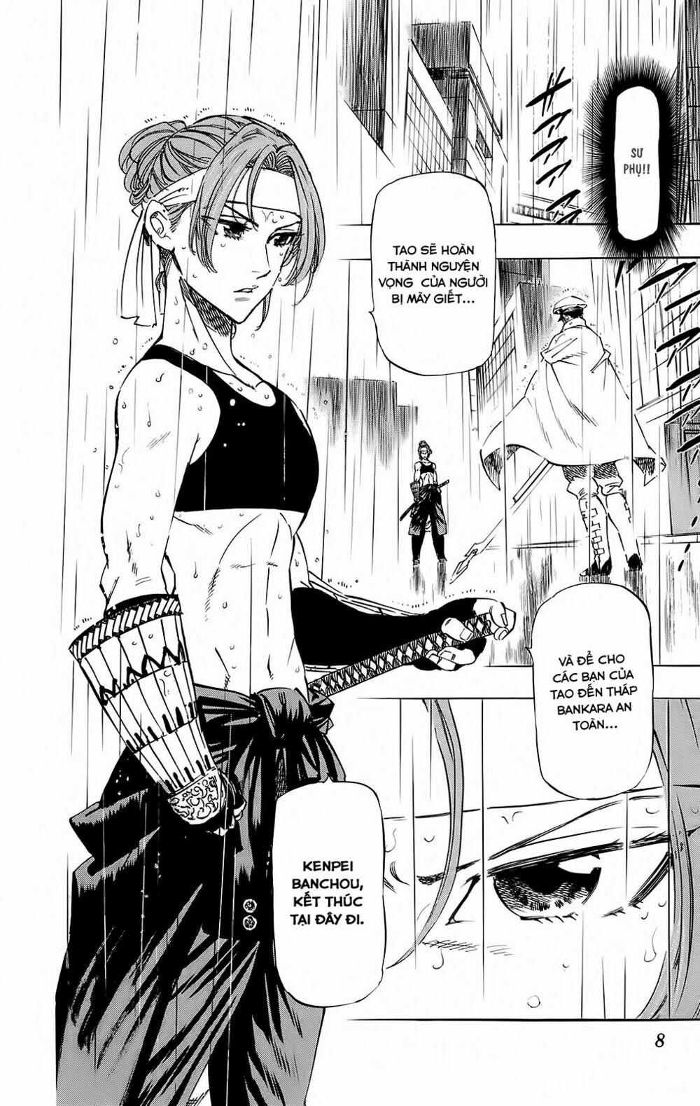 Kongou Banchou 106 trang 6