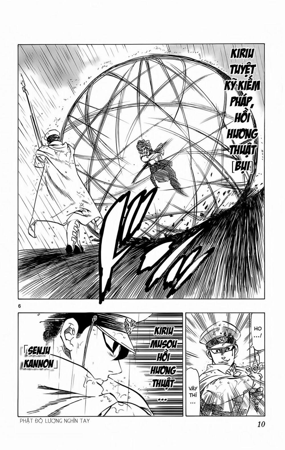 Kongou Banchou 106 trang 8