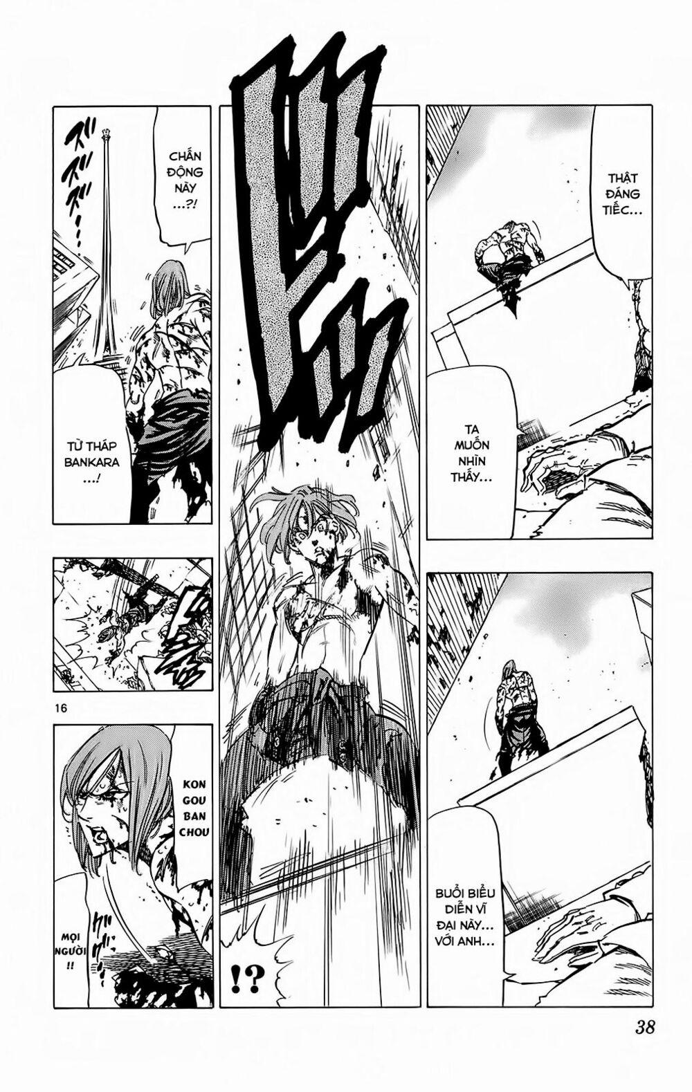 Kongou Banchou 107 trang 16