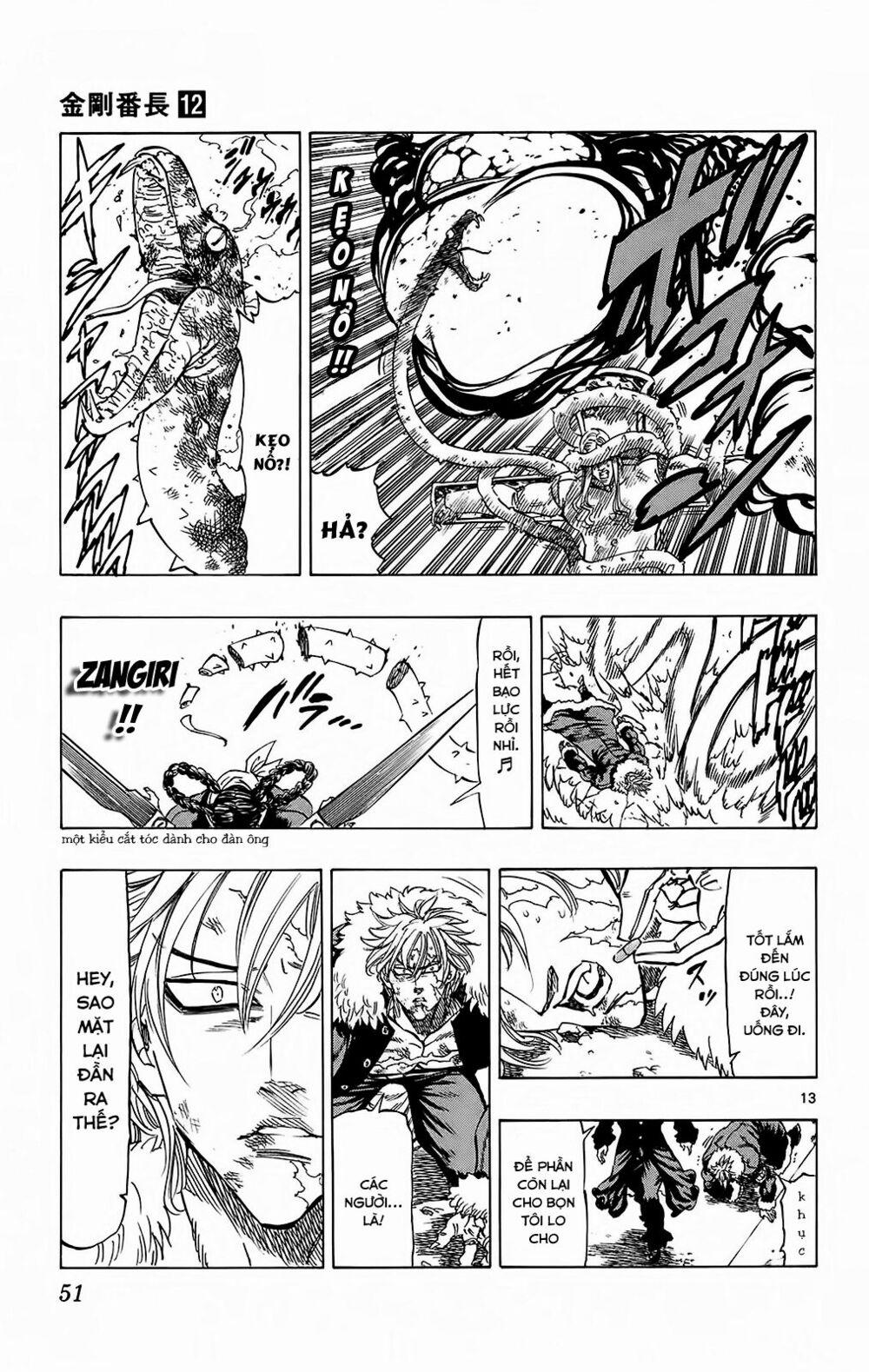 Kongou Banchou 108 trang 13