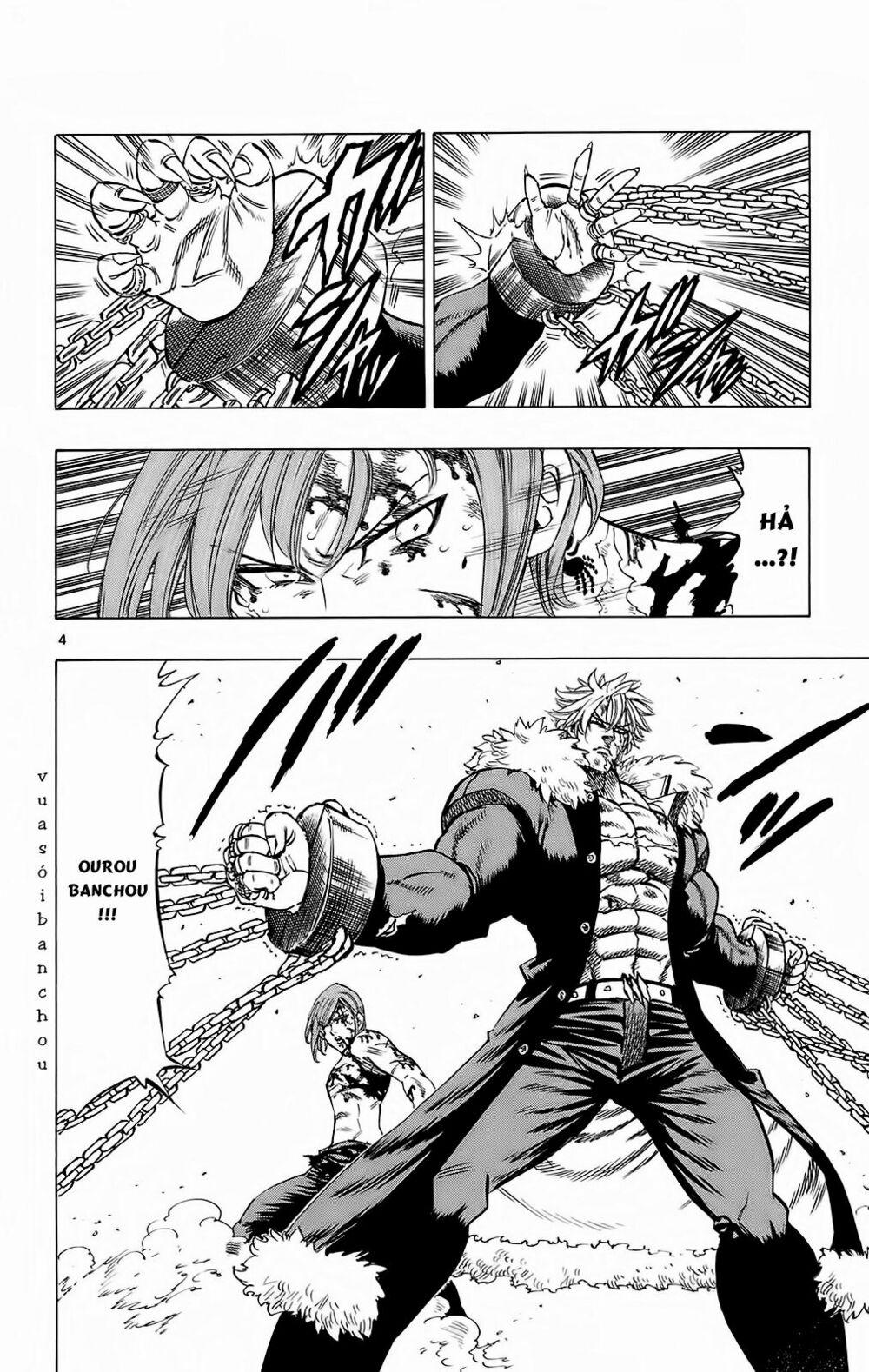 Kongou Banchou 108 trang 4