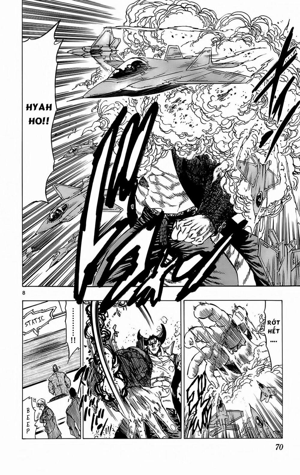 Kongou Banchou 109 trang 6