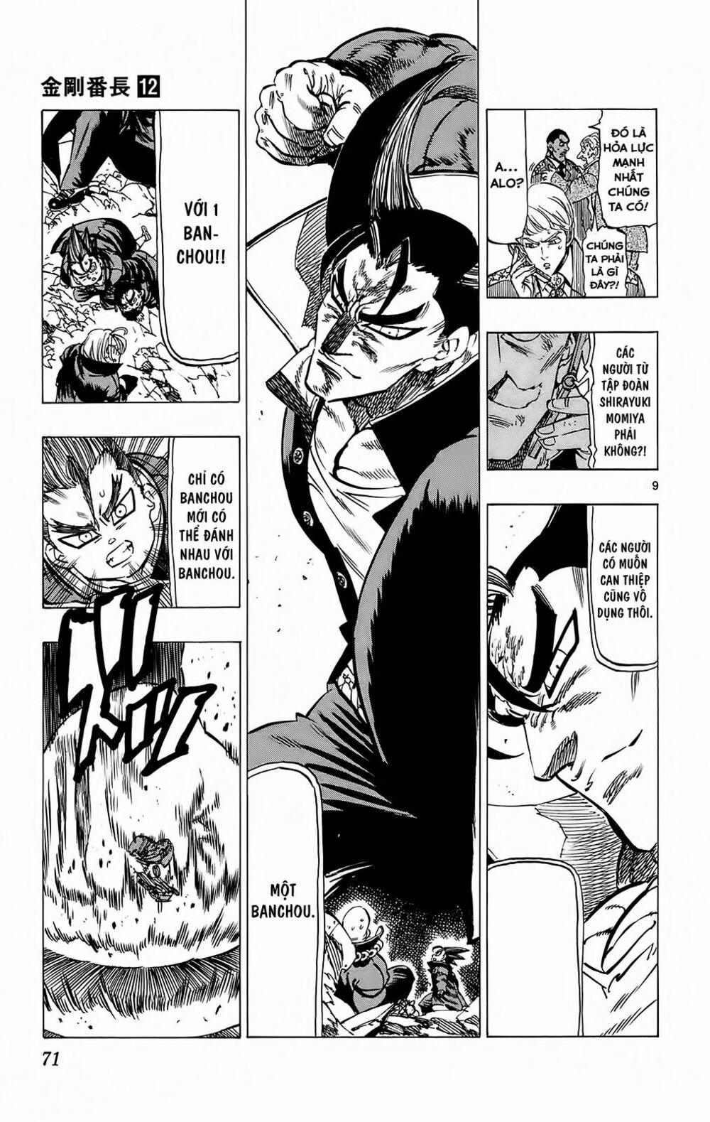 Kongou Banchou 109 trang 7