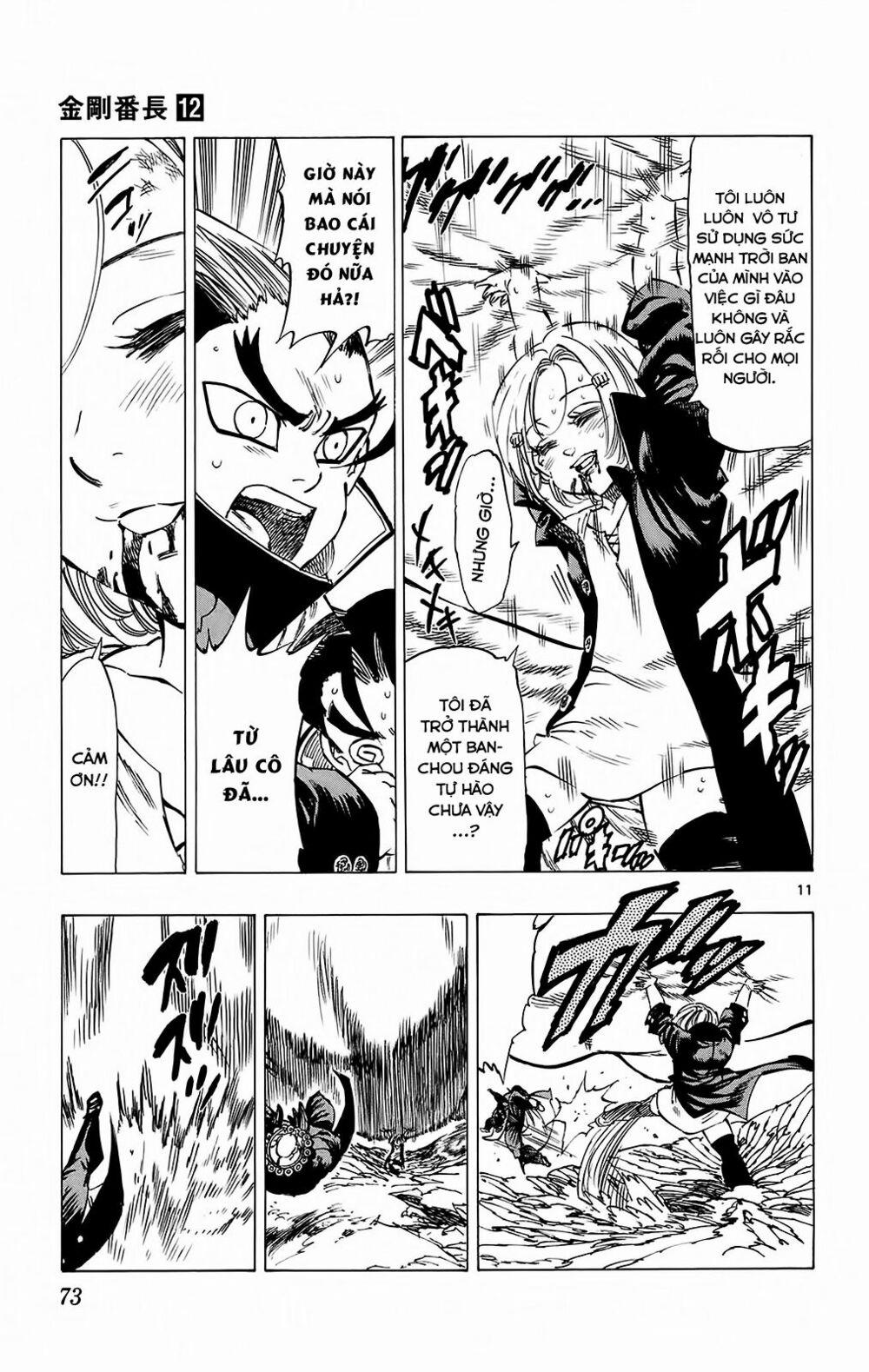 Kongou Banchou 109 trang 9