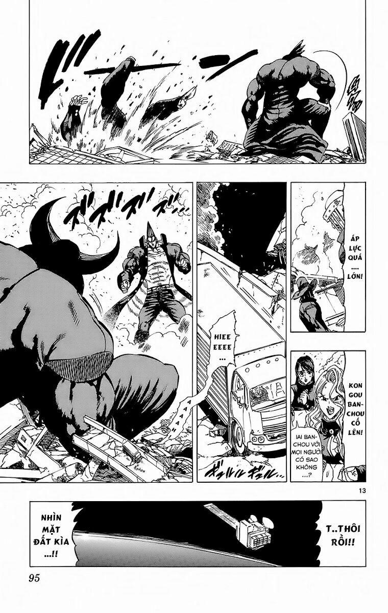 Kongou Banchou 110 trang 11