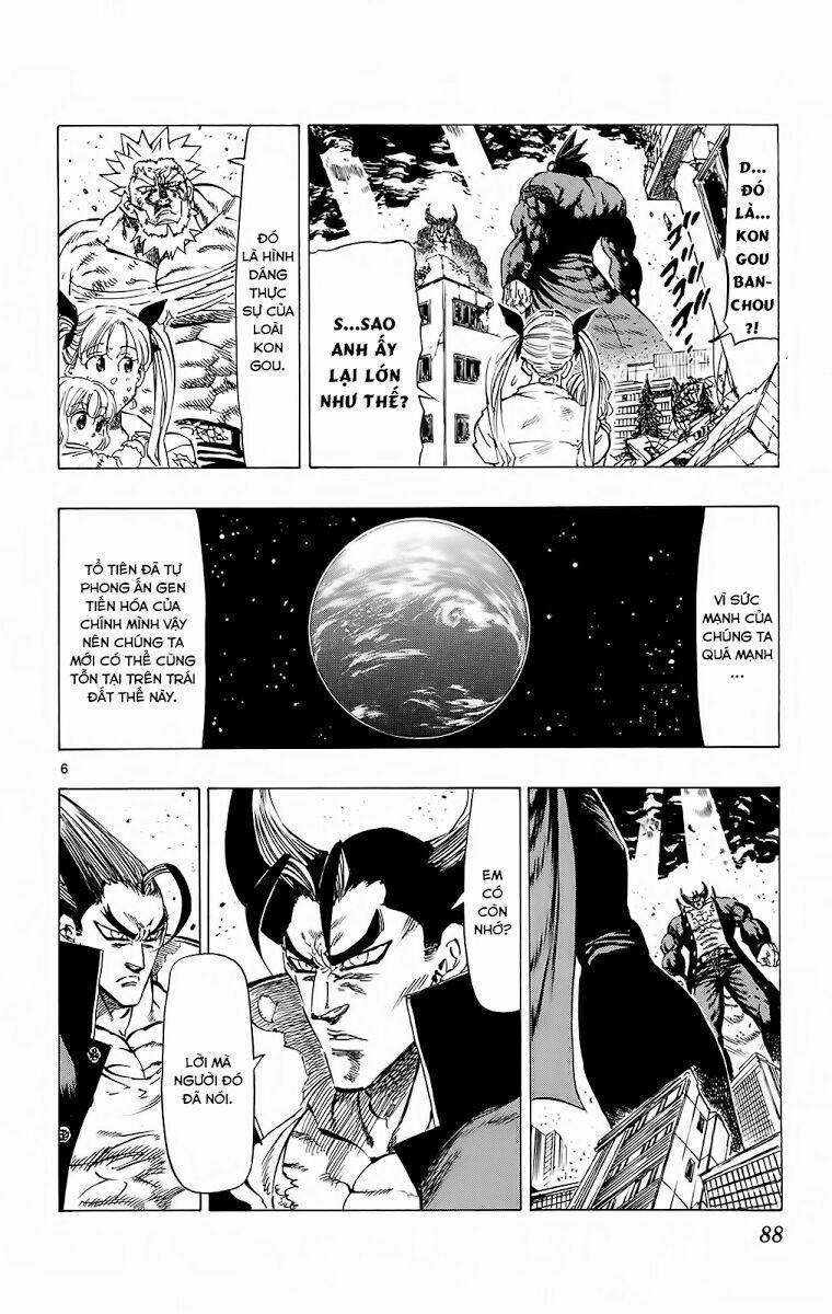 Kongou Banchou 110 trang 5