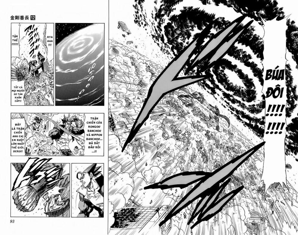 Kongou Banchou 110 trang 9