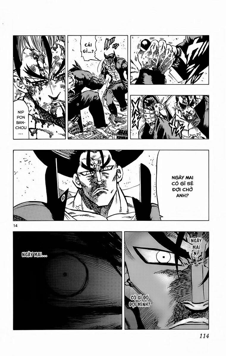 Kongou Banchou 111 trang 13