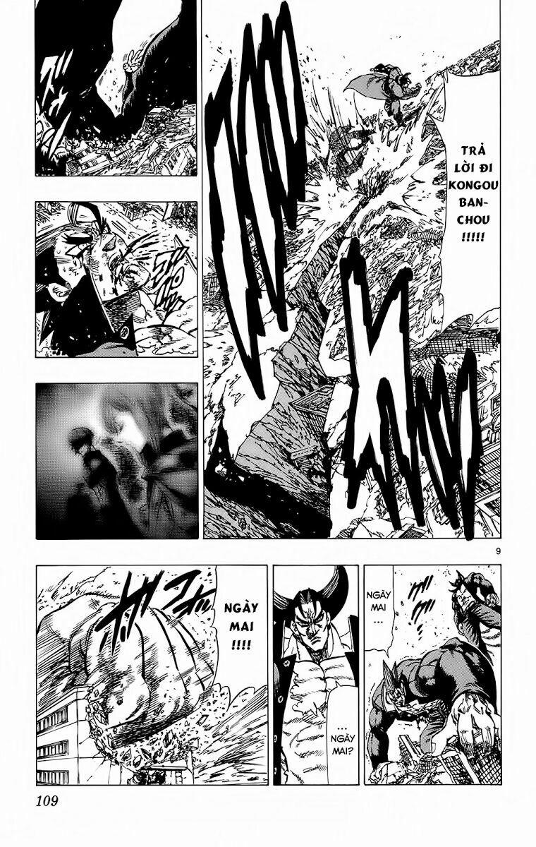 Kongou Banchou 111 trang 9