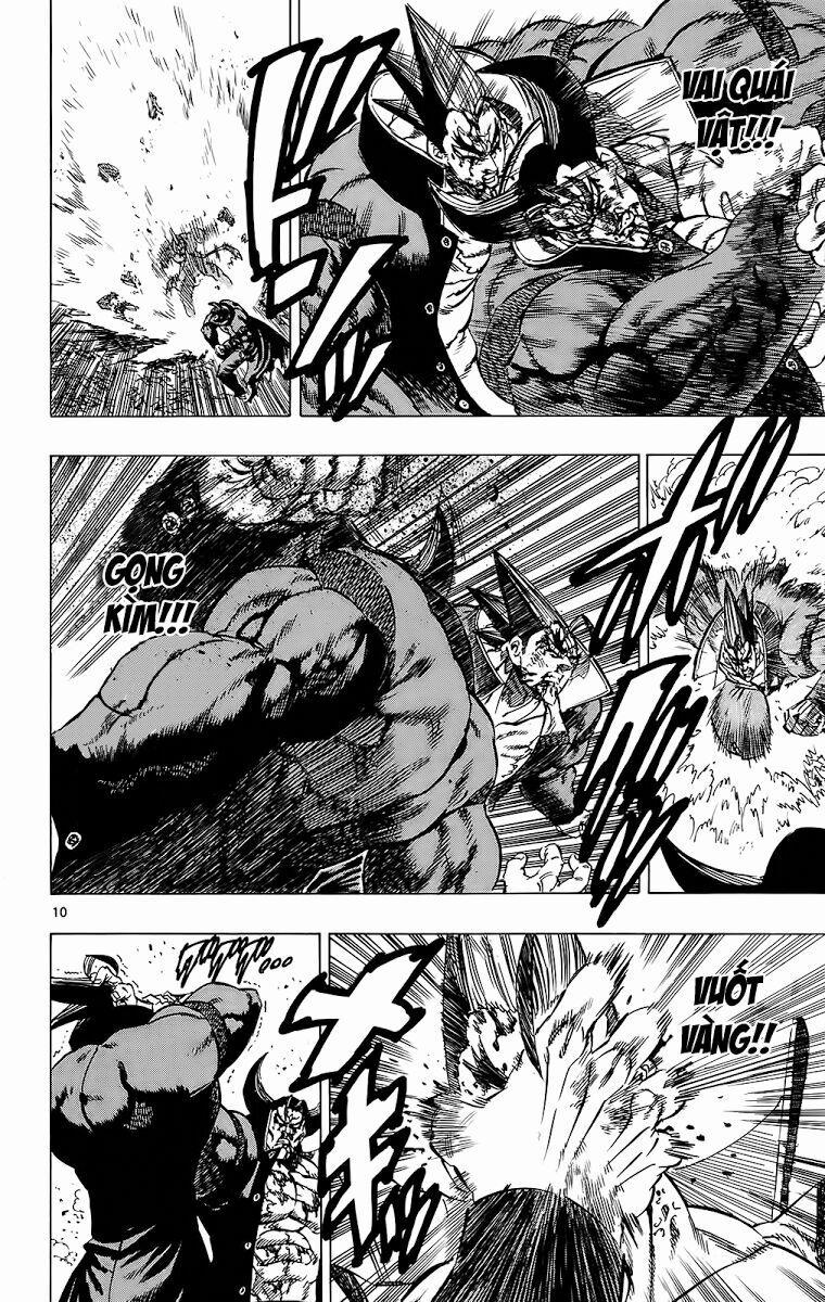 Kongou Banchou 112 trang 10