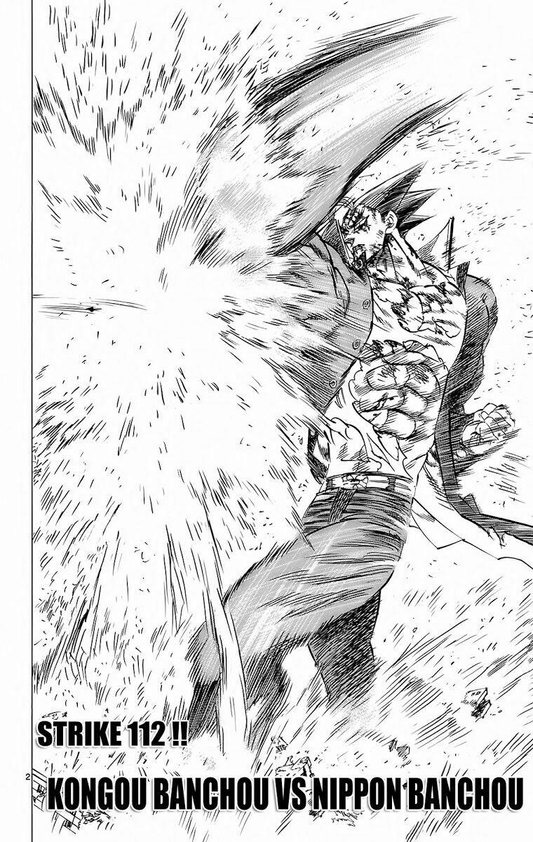 Kongou Banchou 112 trang 2